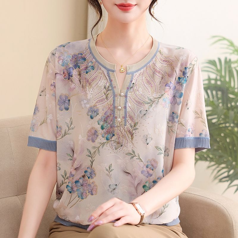Romper Floral Print - Elegant Mom Women Ice Silk Knit